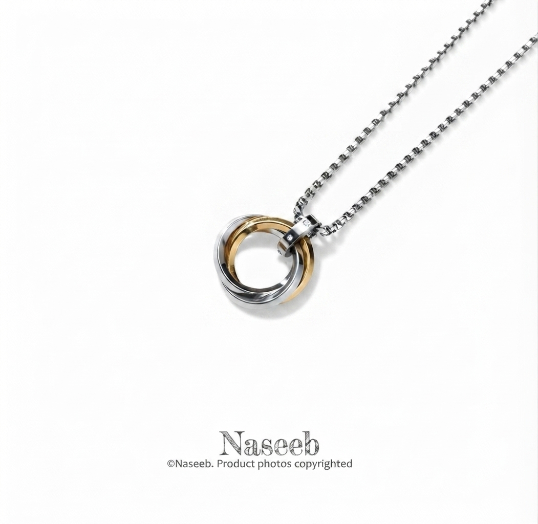 Interlocked Ring Pendant with Chain