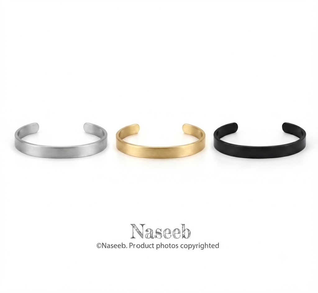 Minimalist Solid Cuff Bracelet