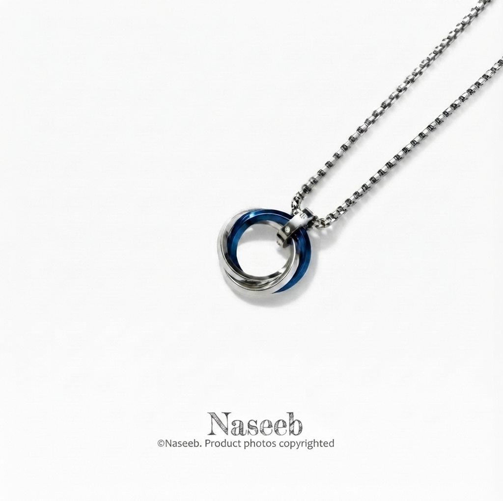Interlocked Ring Pendant with Chain