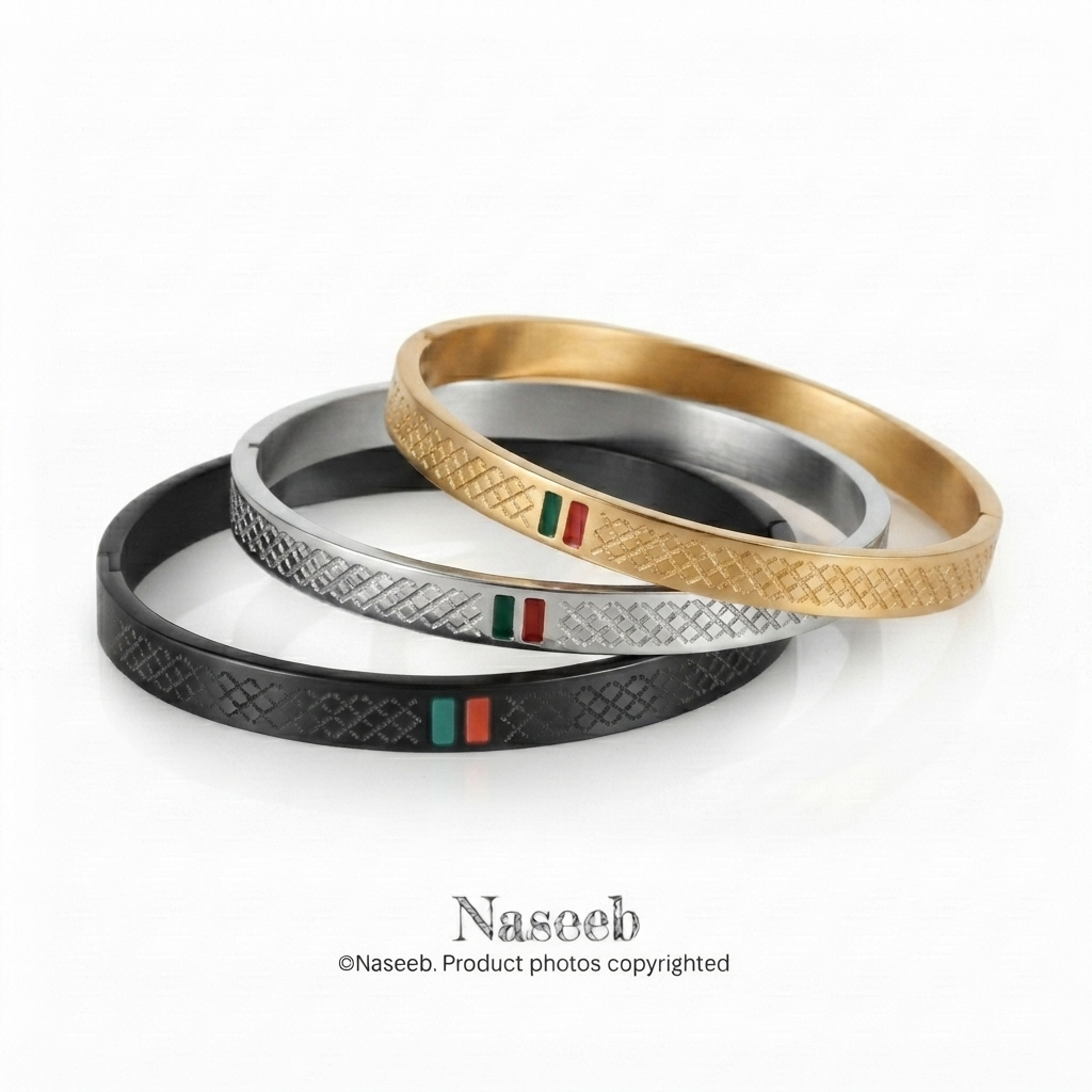 Cross-Hatch Design Cuff Bracelet