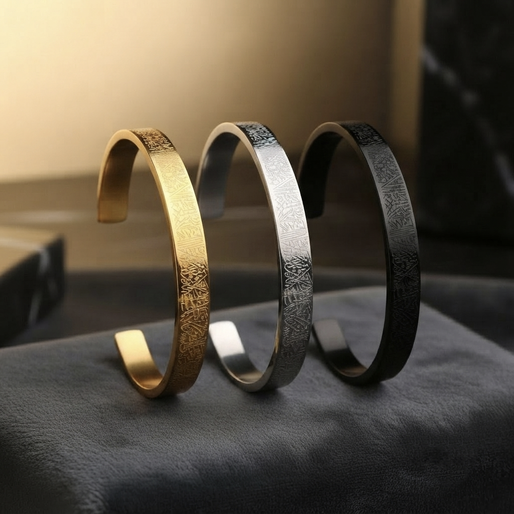 Ayatul Kursi Caff Bracelet