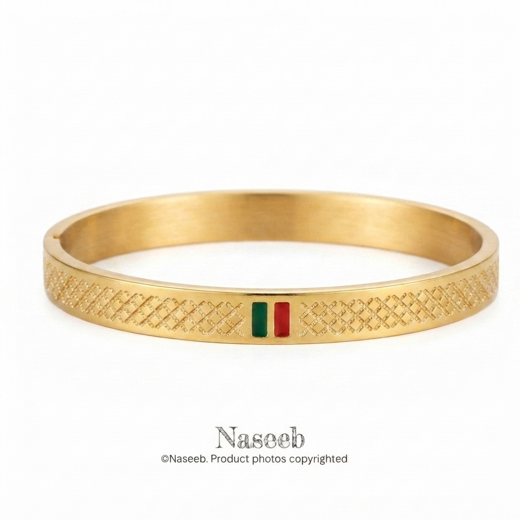 Cross-Hatch Design Cuff Bracelet