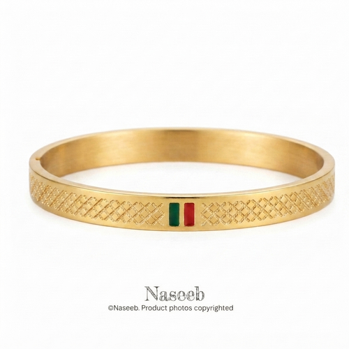 Cross-Hatch Design Cuff Bracelet