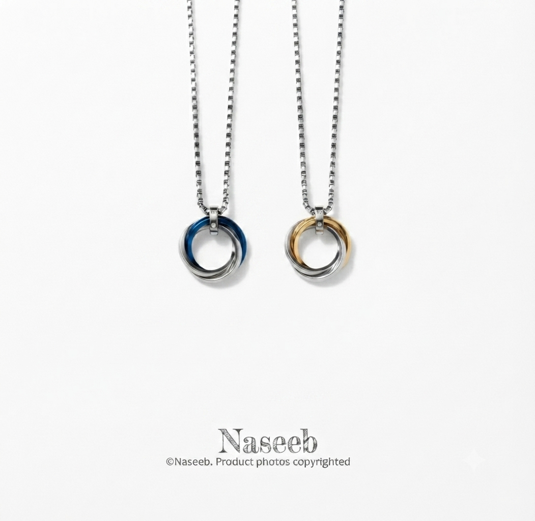 Interlocked Ring Pendant with Chain