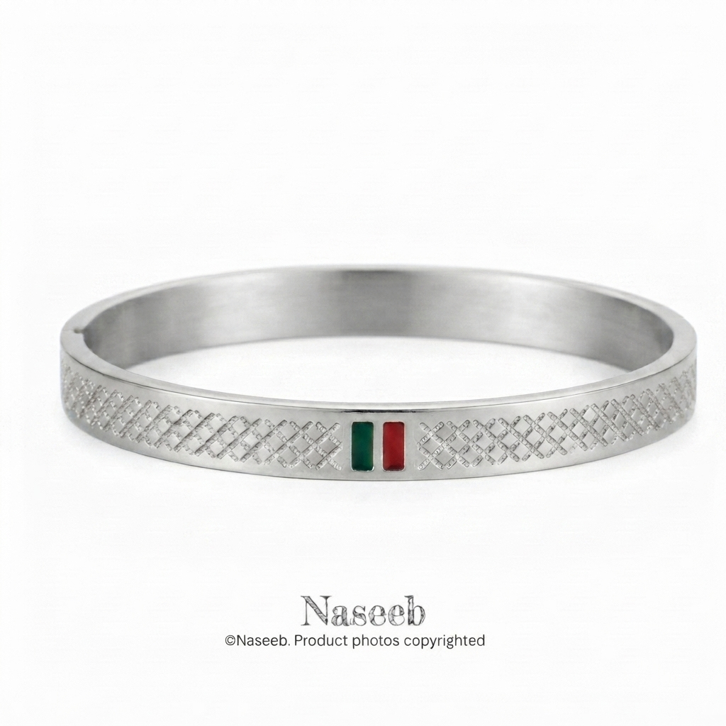 Cross-Hatch Design Cuff Bracelet