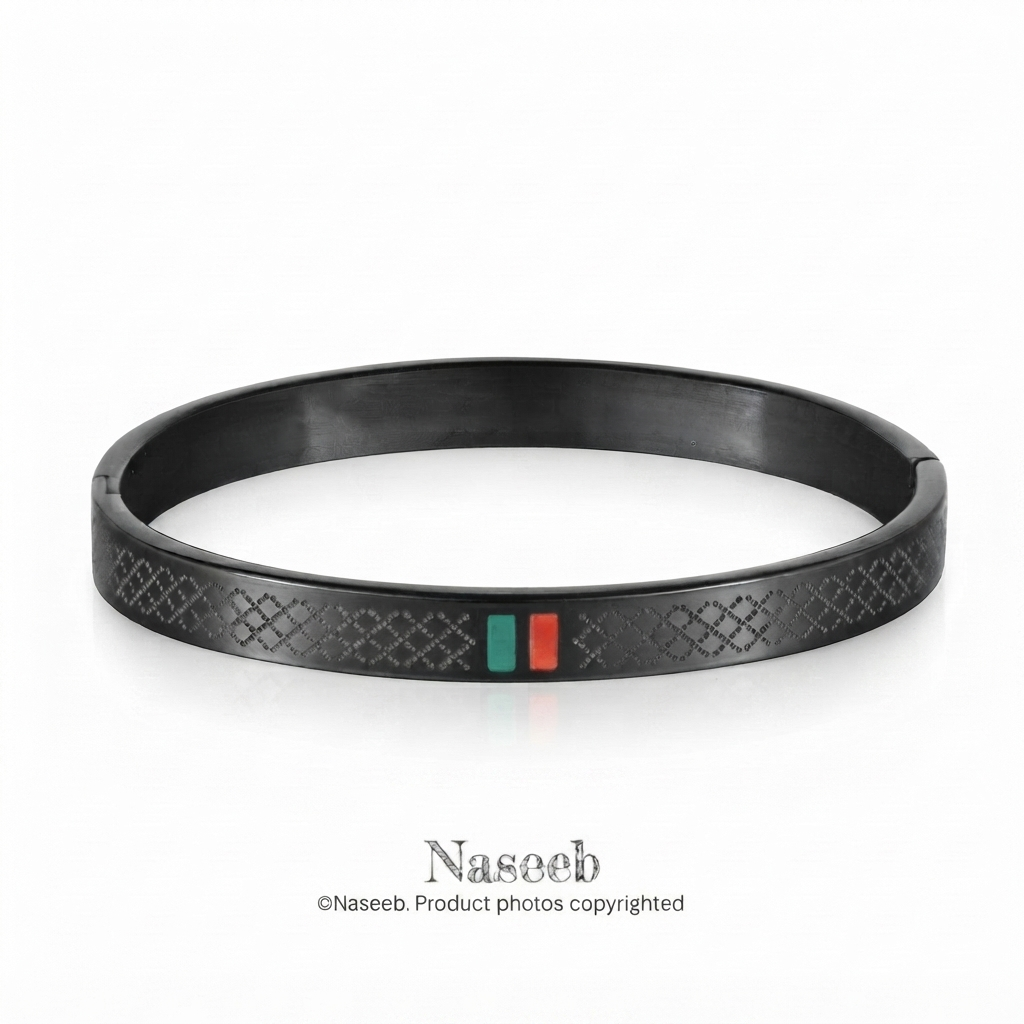 Cross-Hatch Design Cuff Bracelet